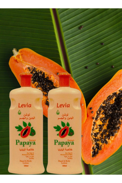 Levia قطعتان من لوشن البابايا 500 مل