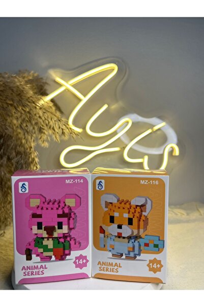Oyuncaktoys Animal Series 2'Lİ Karakter Bricks Lego