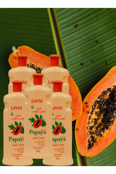 Levia 5 قطع لوشن البابايا 500 مل