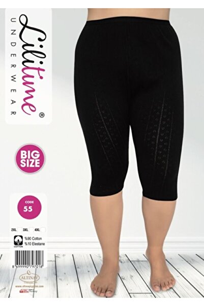 NightLove Women's Detailed Tights