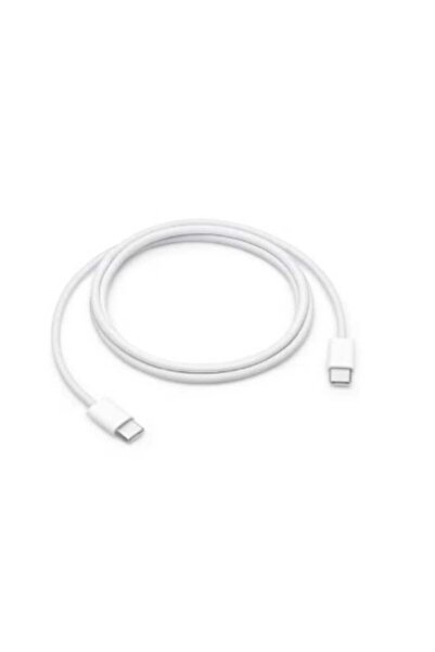 TENPLUS USB-C To USB-C Cable - 1 Meter White