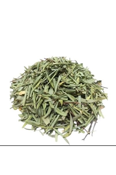 F4A Original and Natural Moroccan Zaz Herb 100% - 250 grams