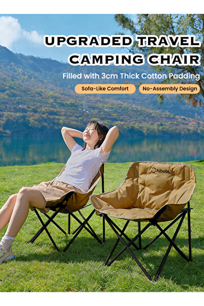 hibobi 2PCS Outdoor Folding Camping Chair, Portable Travel Chair 150KG Load C...