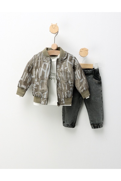 MiniKids Σετ 3 τεμαχίων  "Σκέψου θετικά " πράσινο