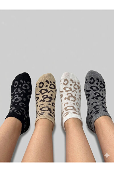 Bilal Çınar Tekstil Kadın Leopar Desenli Bambu Patik Çorap Dikişsiz Yıkamalı ...