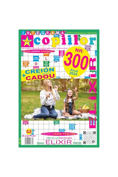 ELIXIR PRESS Cuvinte încrucișate pentru copii nr. 300