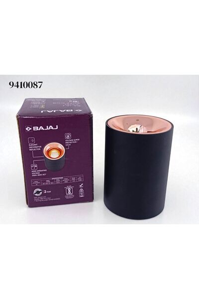 Bajaj 91441 JUVEL SURF COB 7W NDL ROSE GOLD BH DOWN LIGHT