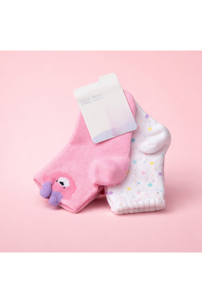 Kids Set 2 X sosete copii