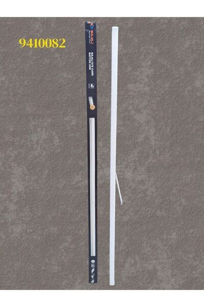 Bajaj 91436 إضاءة LED للعناية بالعين 20 واط 5000 كلفن