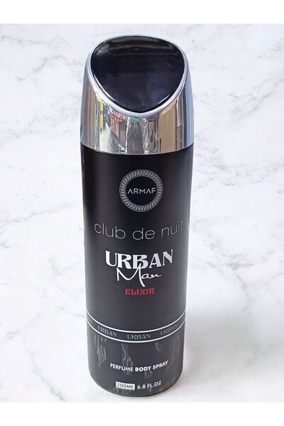 Armaf إكسير ديهو للرجال من سي دي إن أوربان 200 مل