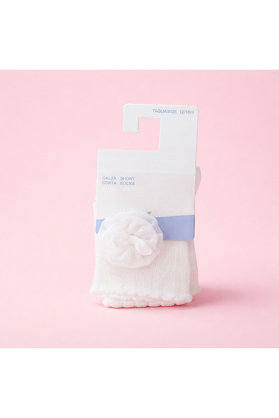 Kids Sosete copii cu model