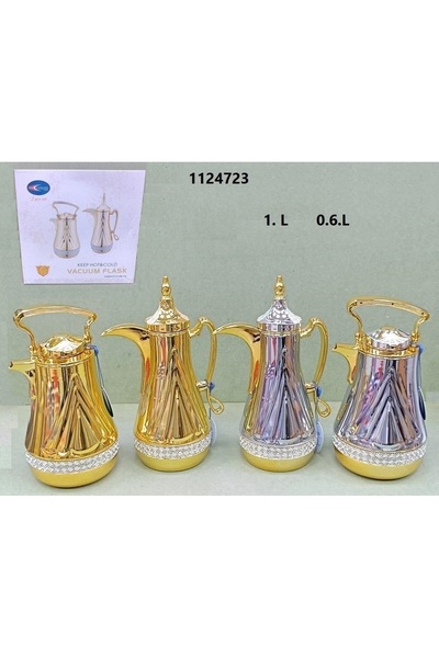 Kawashi 1801B FLASK W/PINK REFILL(S+G/G)