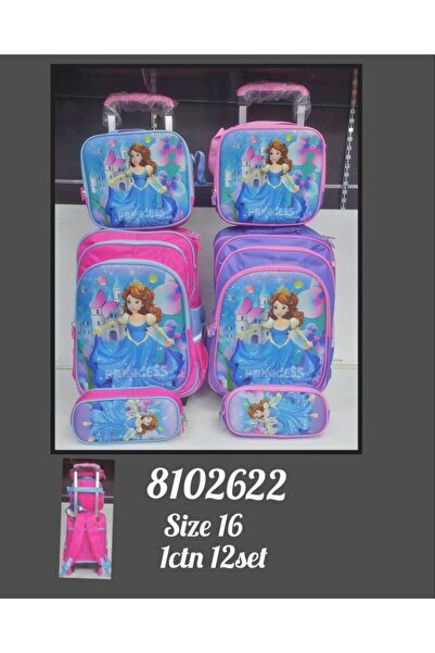 Solo MHB0622 8808-1#16 3PC TROLLEY SCHOOLBAG+P/B+L/B