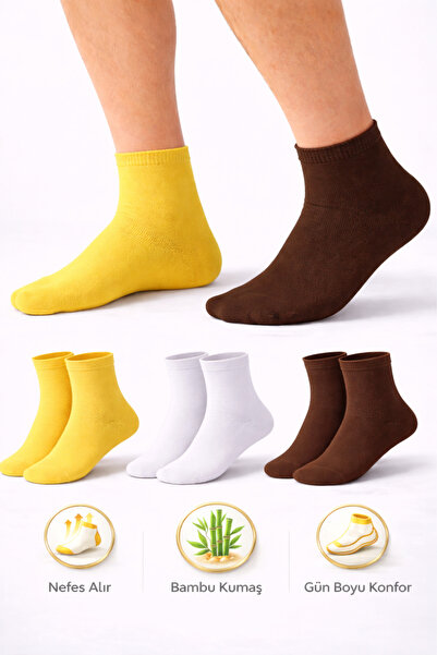 Ducks Socks Ανδρικές κοντές κάλτσες από μπαμπού, 3 τεμαχίων, χωρίς ραφές, κατ...