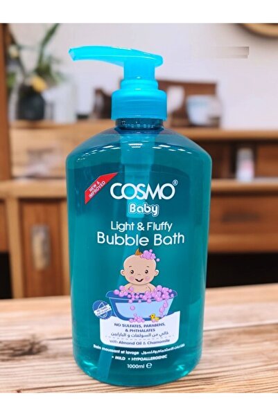 Cosmo حمام فقاعات للأطفال 1000 مل (ديرما بي تي إل)
