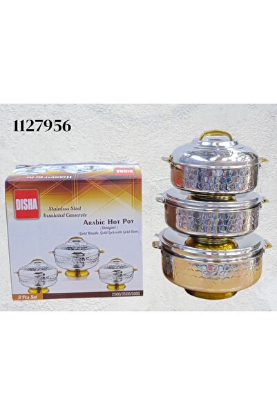 Harmony قدر هوت بوت عربي 2.5/3.5/5 واط بتصميم ذهبي