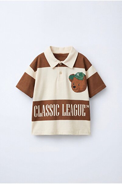 Magu Μπλουζάκι για αγόρια από βαμβάκι σε καφέ εκρού με λαιμόκοψη πόλο - με στ...