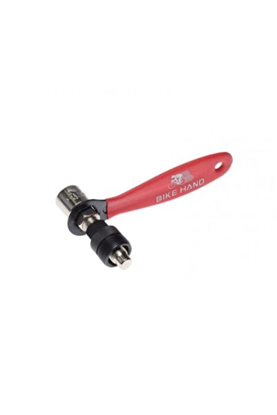 WMX Pedal Arm Extractor with Key