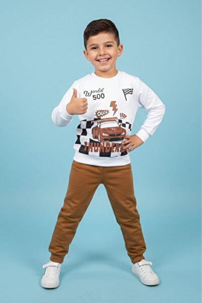 TOFİSA Σετ Πιτζάμες για Αγόρια με Καφέ Σχέδιο και Στάμπα - 28242-ΚΑΦΕ