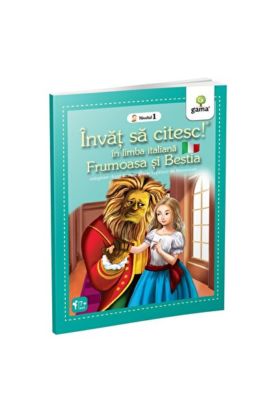 Gama Beauty and the Beast