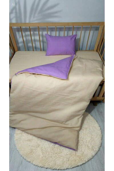 Baby Clime 5-Piece Children's Sleeping Set - 90X130 Quilt - Compatible with C...