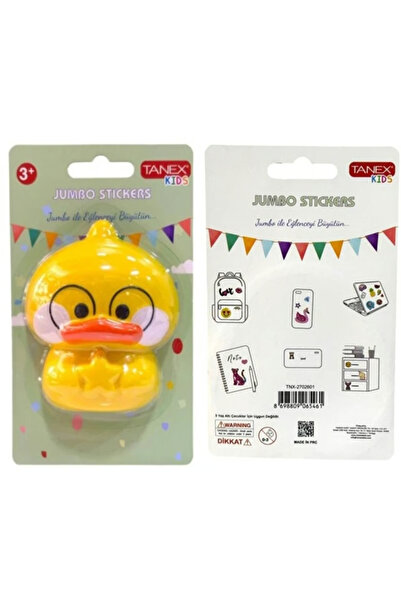 My Tanex SQUİSHY JUMBO PUFFY STİCKER