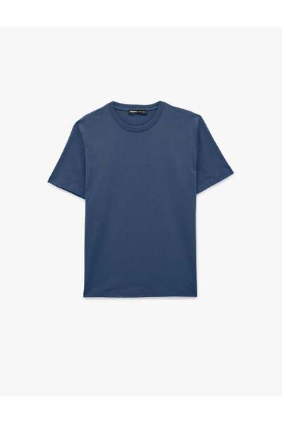 Koton Basic T-Shirt Crew Neck Short Sleeve, Beige (050), L Uomo