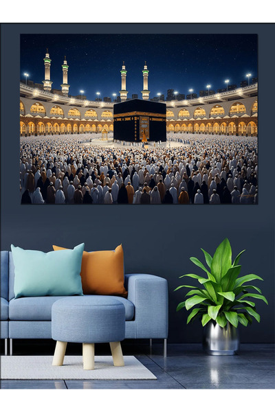 karizmart Kabe Ve Çevresindeki Mahşeri Kalabalık Dekoratif Kanvas - Mdf Ahşap...