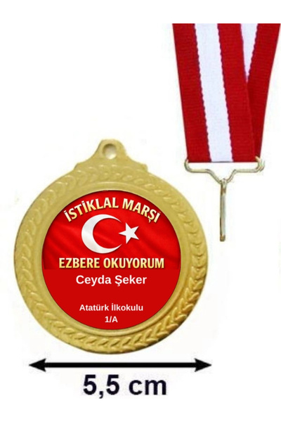 ö özcantasarım Kişiye Özel İstiklal Marşı Madalyası - İstiklal Marşını Okuyorum Madalyası - İsimli Madalya ( 24 Ade