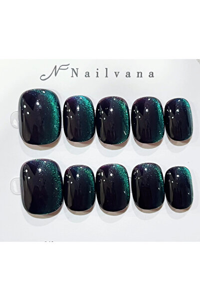 Nailvana Μικρό Χειροποίητο Σμαραγδένιο Λαμπερό Γαλαξιακό Φωτιστικό