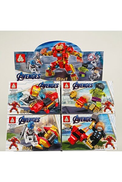 TOYSHOP Avenges Lego