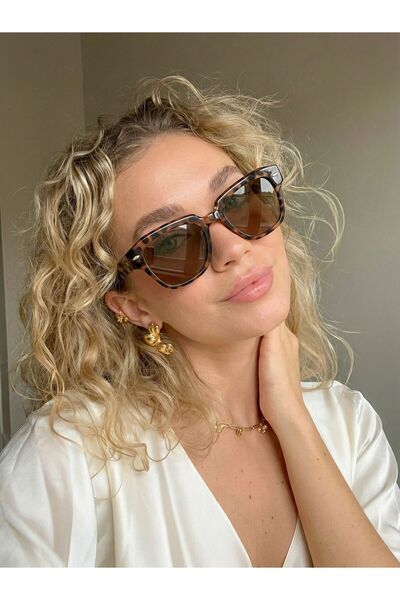 funeyes Stane Leopard Patterned Brown Glass Popular Sunglasses Uv400 Protection