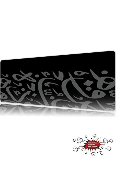 urzuva Silent Script Gaming Oyuncu XL Mouse Pad Mousepad 90X40 cm 3Mm Dikişli...