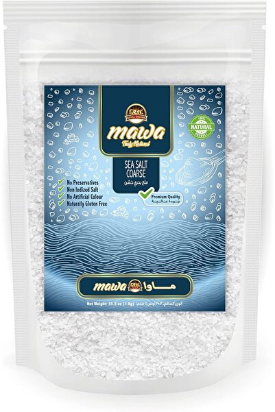 MAWA ملح البحر الخشن |   غير مملوء باليود | بلورات ملح البحر الطبيعية 100% | ...