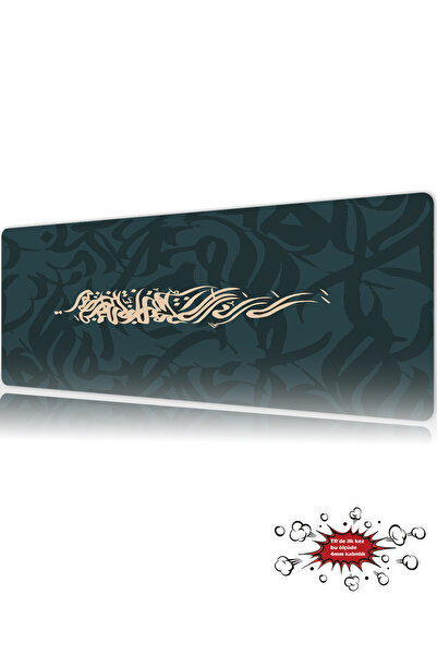 urzuva Mystic Script Gaming Oyuncu XL Mouse Pad Mousepad 90X40 cm 3Mm Dikişli...