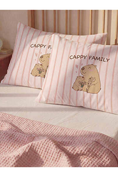 LC Waikiki Animal Figure Printed Striped Pillowcase 2-Pack 50X70 cm from Uzg ...