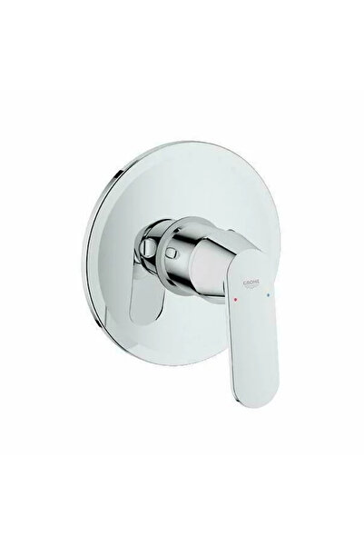 Grohe Eurosmart Cosmopolitan built-in shower mixer, built-in body included