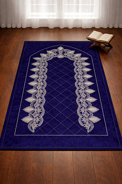 Hig Store Καπιτονέ Κεντημένο Πακέτο Προίκας για Νύφη και Γαμπρό, Δώρο Κεντημέ...