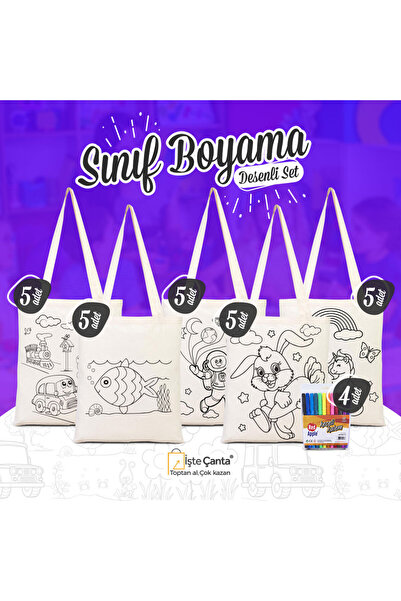 Pamusan Sınıf Boyama Desenli Set 1 - 25 Adet Boyanabilir Çanta / 1 Adet 12'li...