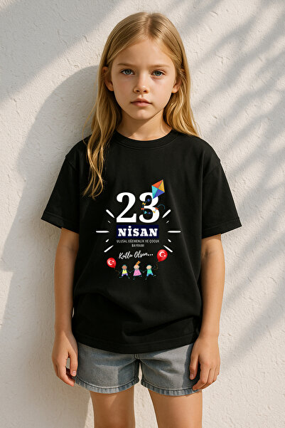 MYADA 23 Απριλίου Fun Kids T-Shirt με στάμπα από 100% βαμβάκι Premium 40027