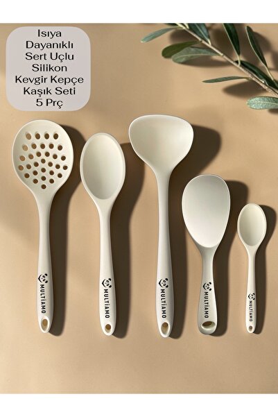 Multiamo Heat resistant silicone ladle and spoon set 5-piece 28cm ladle/sieve...