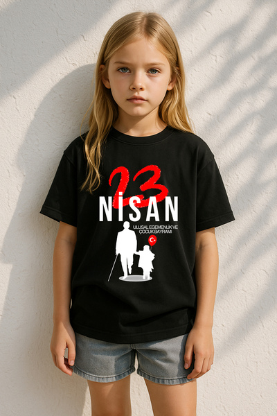 MYADA 23 Απριλίου Παιδιά που περπατούν με τον Ατατούρκ, εμπριμέ μπλουζάκι από...