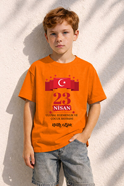 MYADA 23 aprilie Tricou premium cu design special, imprimat cu steagul, 100% ...