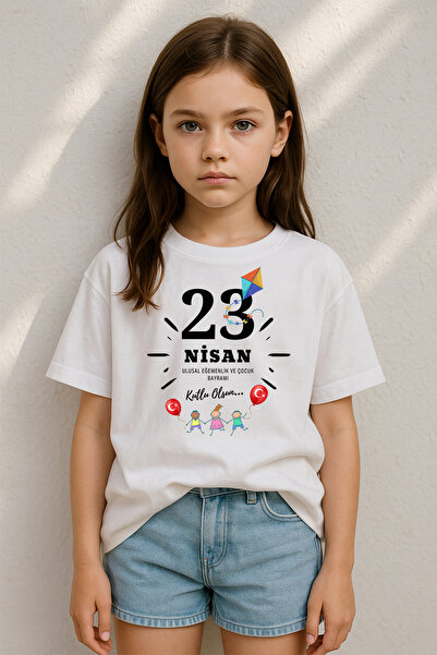 MYADA 23 Απριλίου Fun Kids T-Shirt με στάμπα από 100% βαμβάκι Premium 40027