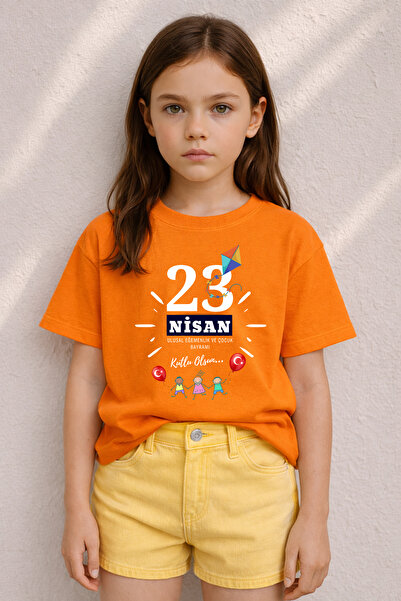 MYADA 23 Απριλίου Fun Kids T-Shirt με στάμπα από 100% βαμβάκι Premium 40027