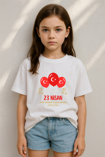 MYADA Μπλουζάκι 23 Απριλίου με χρυσό σχέδιο, 100% βαμβάκι, Premium 40029