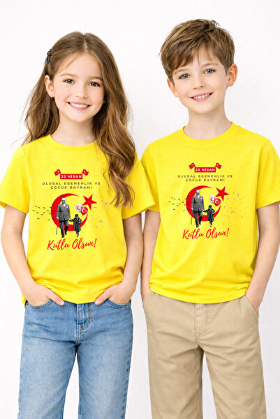 MYADA 23 Απριλίου Ατατούρκ και η Αγάπη για τα Παιδιά Τυπωμένο 100% βαμβακερό ...