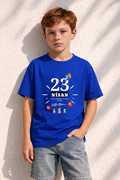 MYADA 23 Απριλίου Fun Kids T-Shirt με στάμπα από 100% βαμβάκι Premium 40027