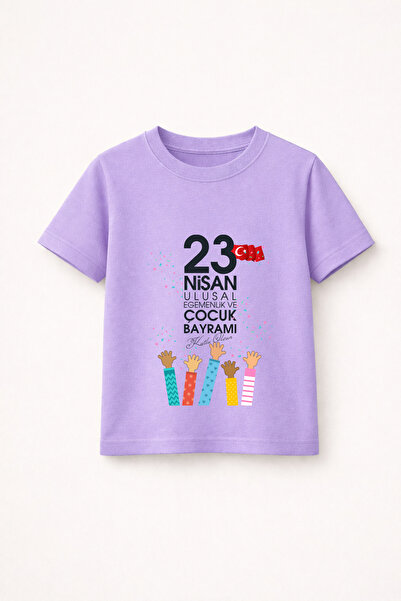MYADA 23 Απριλίου Happy Hands Printed T-Shirt από 100% βαμβάκι Premium 40017