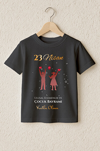 MYADA 23 април Премиум тениска от 100% памук с холограмен принт 40002